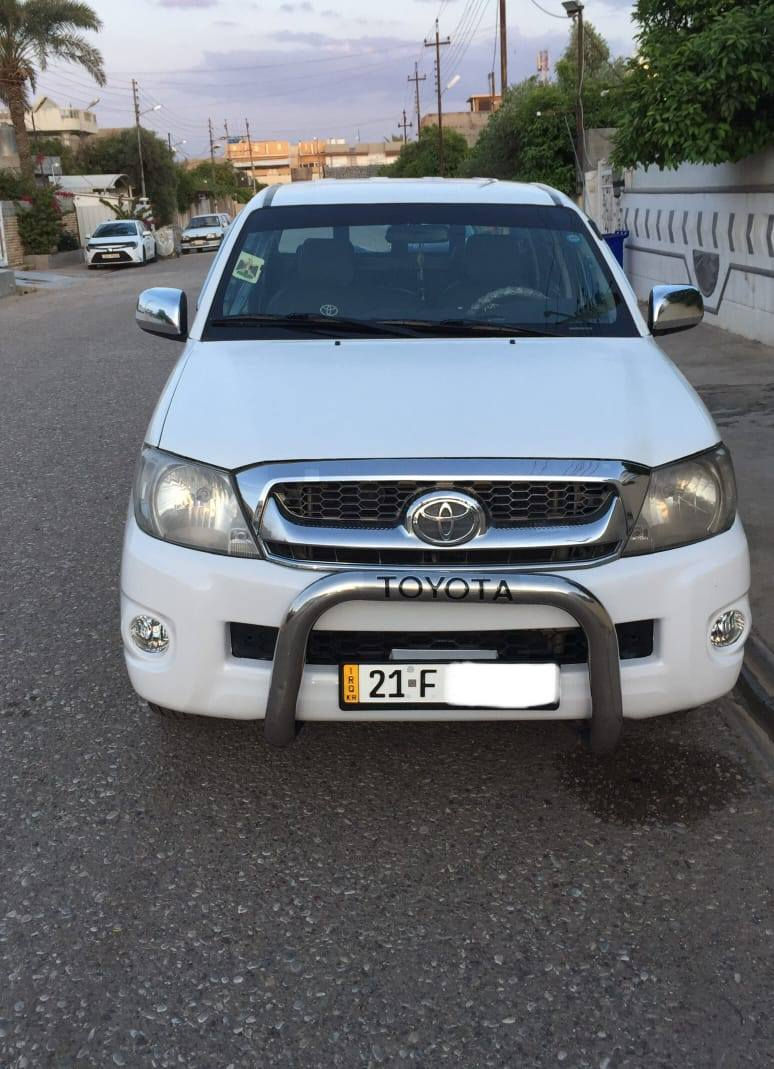 سلام عليكم ورحمة ألله وبركاته
للبيع تويوتا هايلوكس رقم سليمانية موديل ٢٠١١ هزة جديد سنوية باسم البايع كوبون بانزين محرك مفتوح بس بالشرط لا صرف لا بخار بي ضربة امبين بالصورة ماواصل للشاصي للاستفسار اتصل على
***********
سعر ١150 كركوك, العراق
