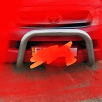 درع • بيكم فلاونزا • بغداد الرصافه