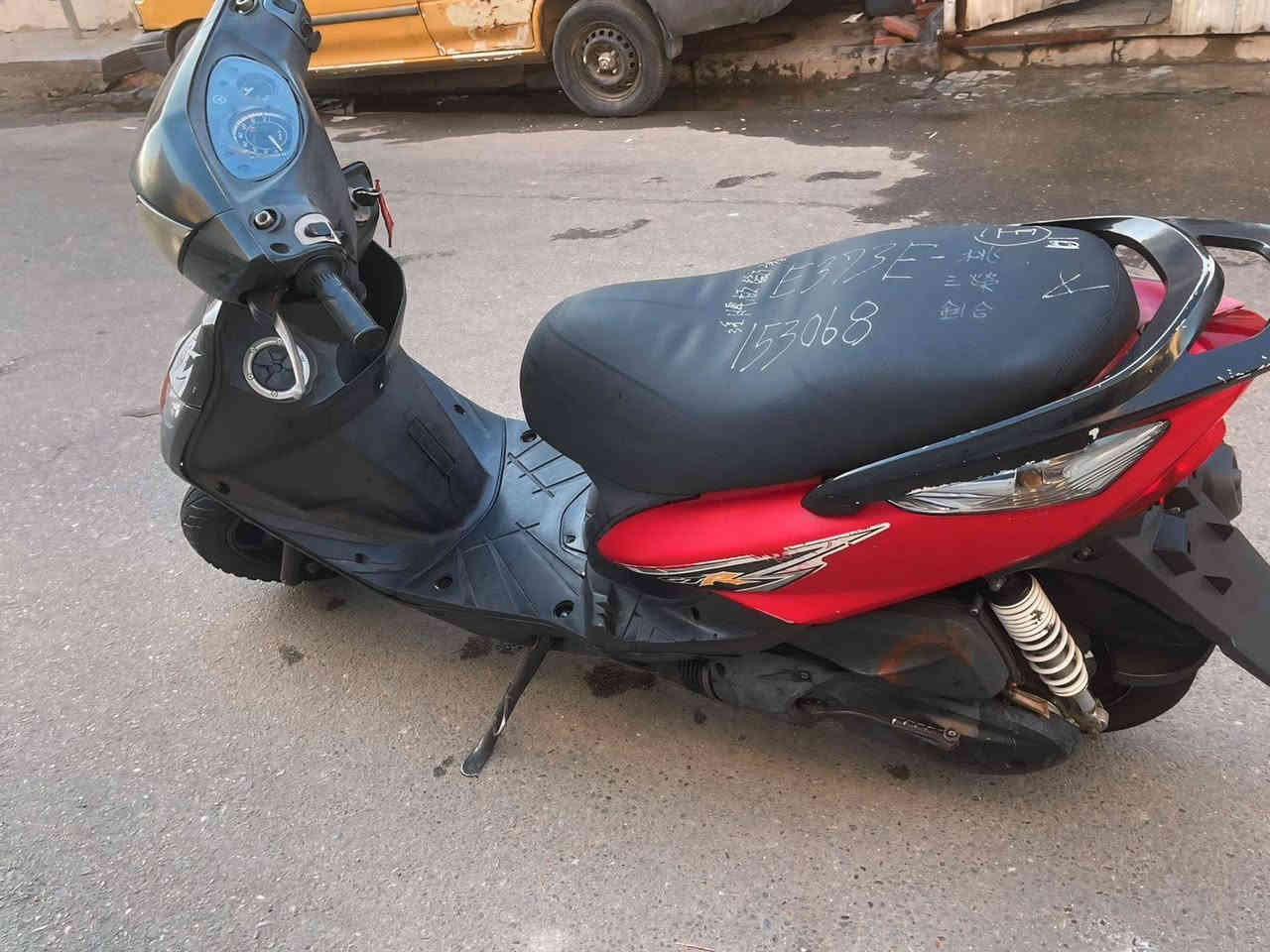 السلام عليكم للبيع دراجه ماكس ثعلب دراجه مكفوله كفاله عامه اي نقص مابيه ممفتوح برغي بيه مكاني ساحت عدن السعر خاص رقم ***********
