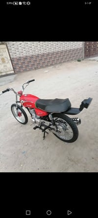 نامه تيربو • اوراق اصولي • تعمير ٢٠٢٥