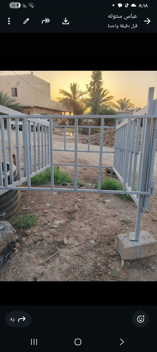 سلام علكم محجر للبيع جديد ما مستخدم ابد محجر مال كيه نثيه ***********
