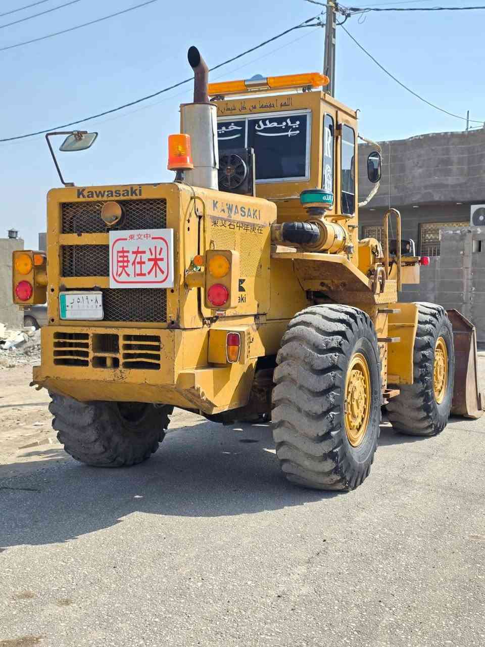 سلام عليكم شفل للبيع 70بي تخم تاير مكينه توه امجفته تجفيت نفظ ابريك تبريد حداديه كهربايات كله شغاله صبغ شركه رقم بصره المكان بابل قضاء القاسم  ***********
