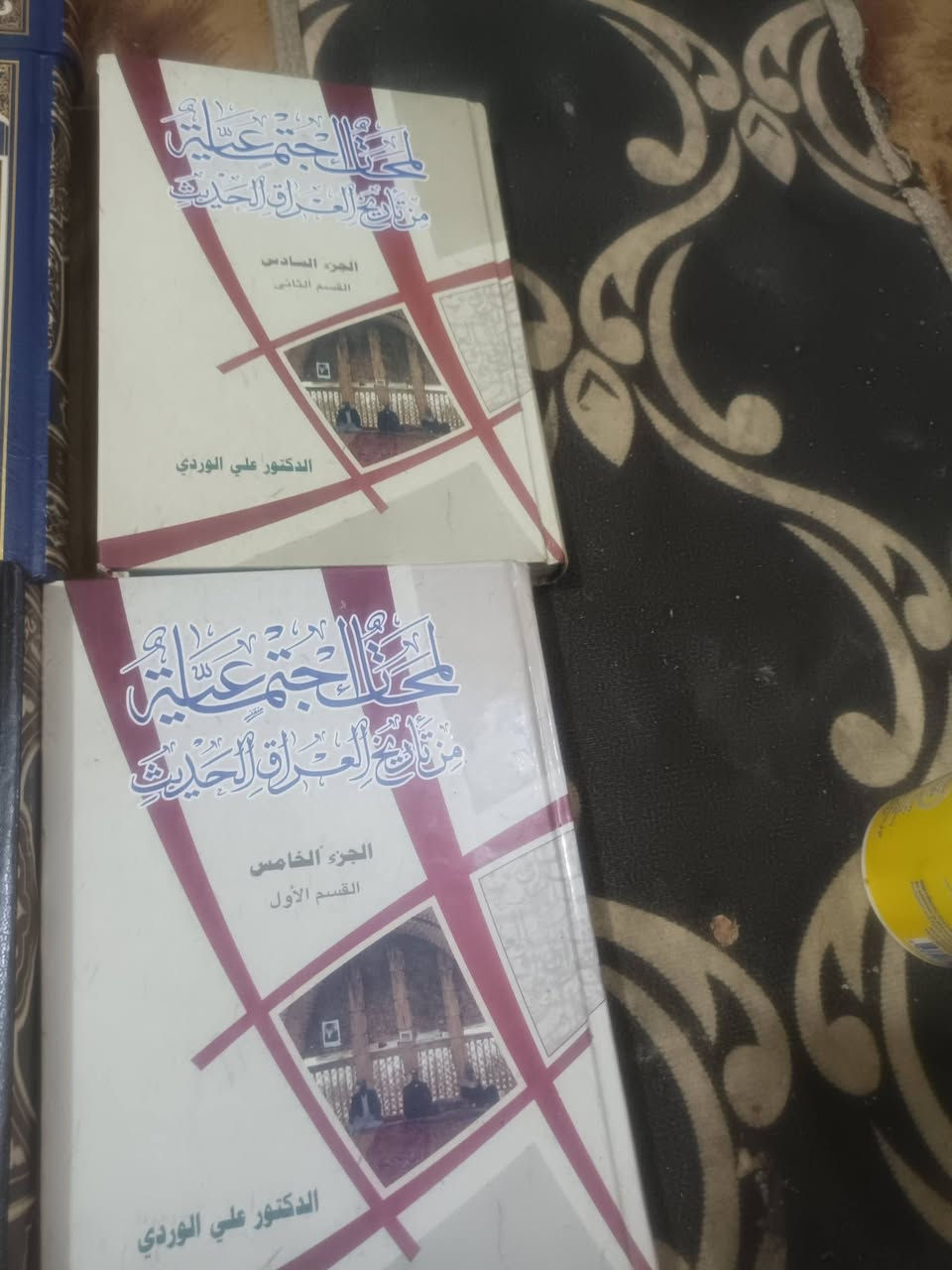 السلام عليكم عندي 11 كتاب للبيع اللي في الصوره وباسعار مناسبه


**إذا كنت صاحب هذا الإعلان وتريد حذفه لأي سبب، رجاءا أرسل رسالة إلى الدعم الفني**