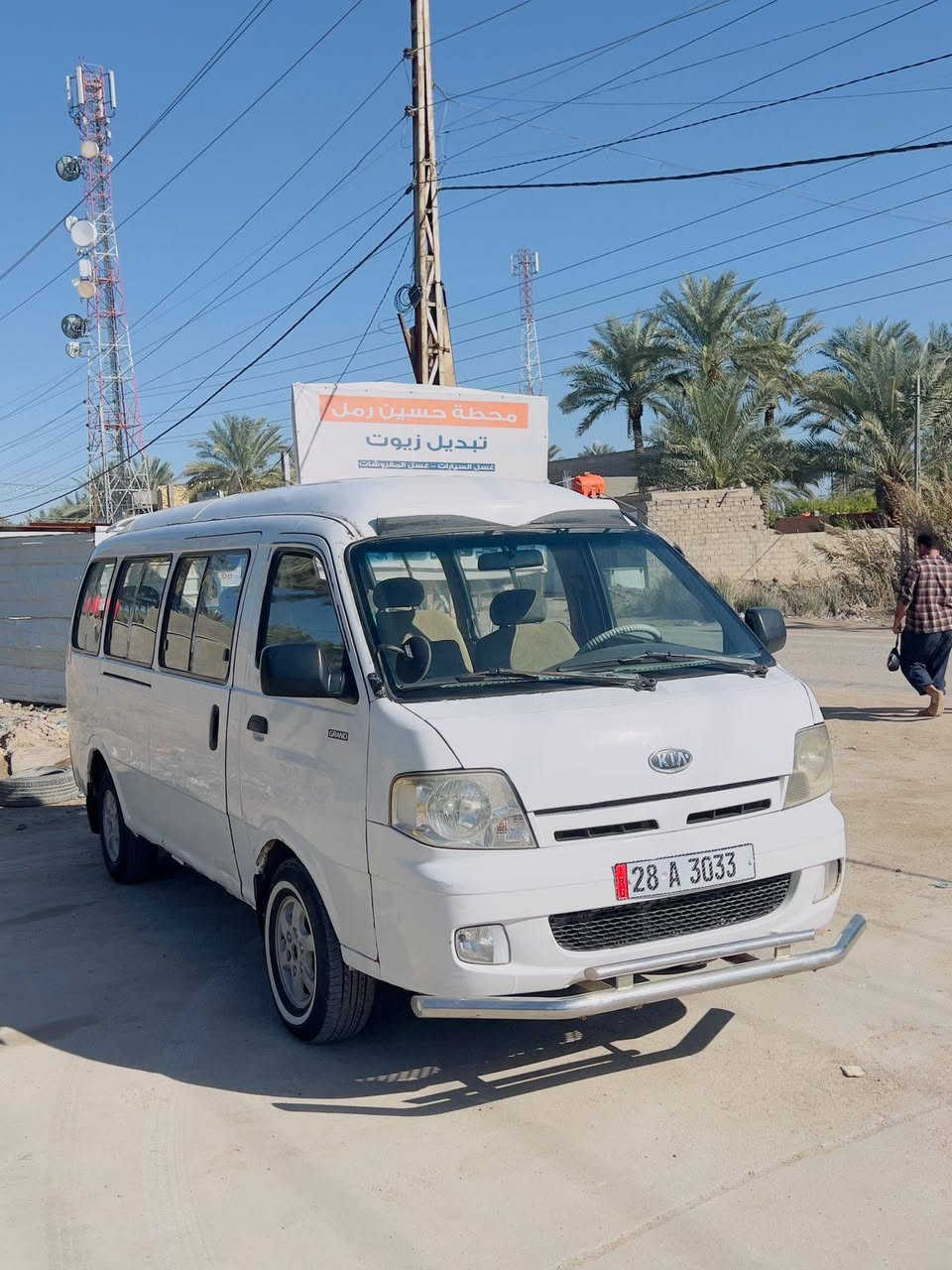 سلام عليكم بريجو منغولي 14راكب موديل 2006 بأسمي أرقام انكليزي نجف السيارة كفالة مكينه وكير واكسل بلاديه بدون صبغ *********** السعر خاص المكان بابل
