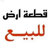 ٢٠٠م • مجمع نبيل • خدمات كاملة