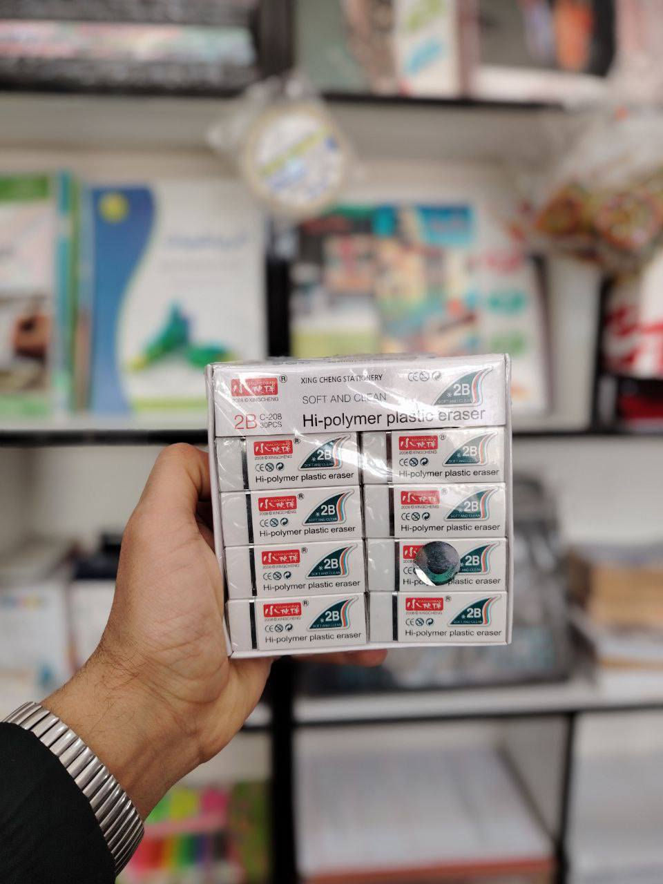 📚 مكتبة أيسر للقرطاسية كل مستلزماتك المدرسية بمكان واحد وبأفضل الأسعار 🔥 بابل – المحاويل – حي المشتل
 واتساب *********** – تيلكرام: Aysargo
 مكتبة أيسر… كلشي تحتاجه عدنا 
#مكتبة_أيسر #قرطاسية #مستلزمات_مدرسية #المحاويل #بابل
