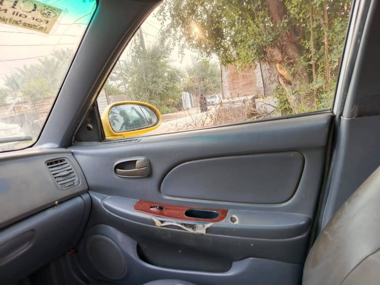 سوناتا موديل ٢٠٠١ للبيع سعر ٢٧ العنوان بغداد


**إذا كنت صاحب هذا الإعلان وتريد حذفه لأي سبب، رجاءا أرسل رسالة إلى الدعم الفني**