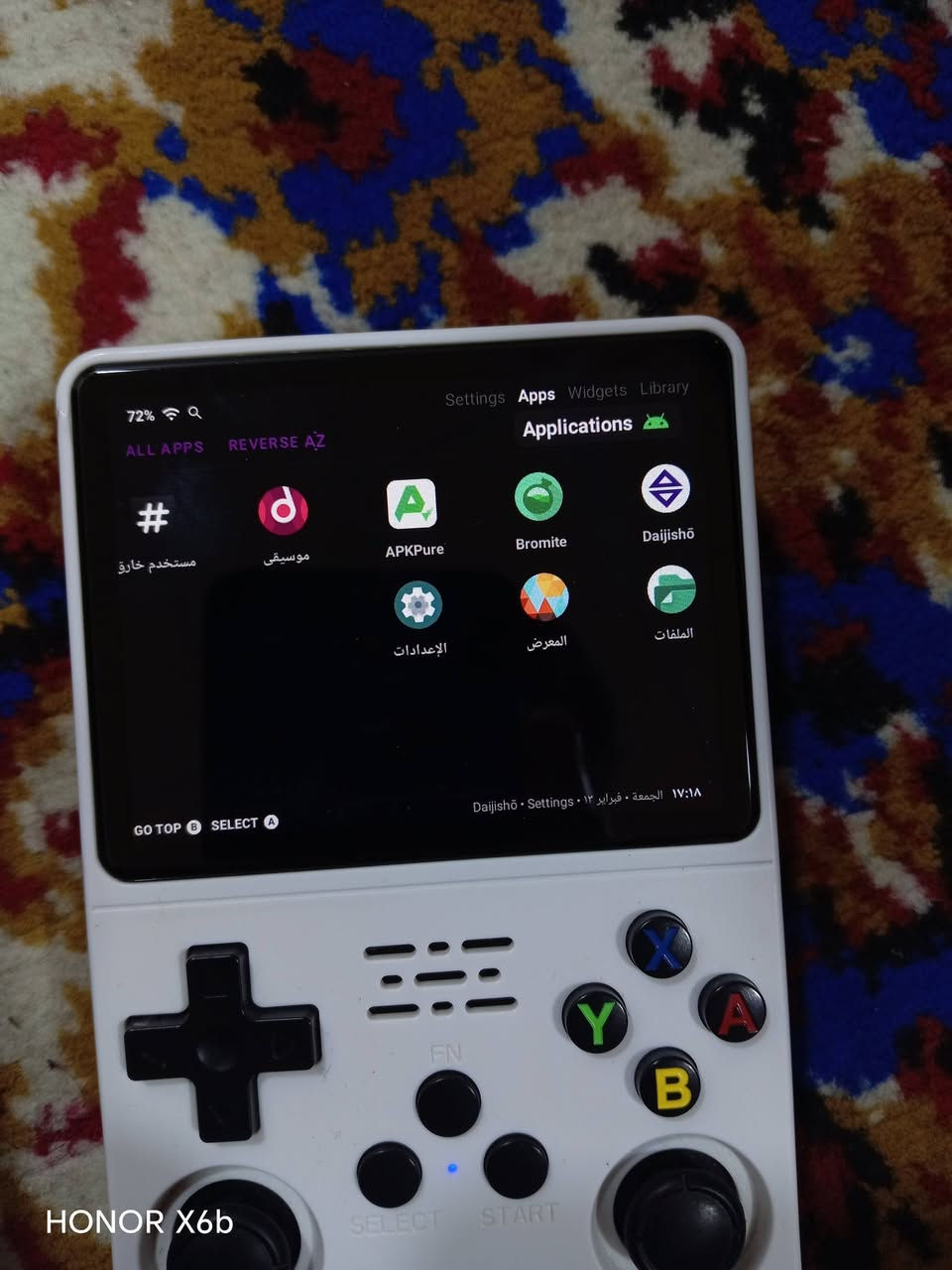 السلام عليكم الي يفيده هذ الجهاز يراسلني


**إذا كنت صاحب هذا الإعلان وتريد حذفه لأي سبب، رجاءا أرسل رسالة إلى الدعم الفني**