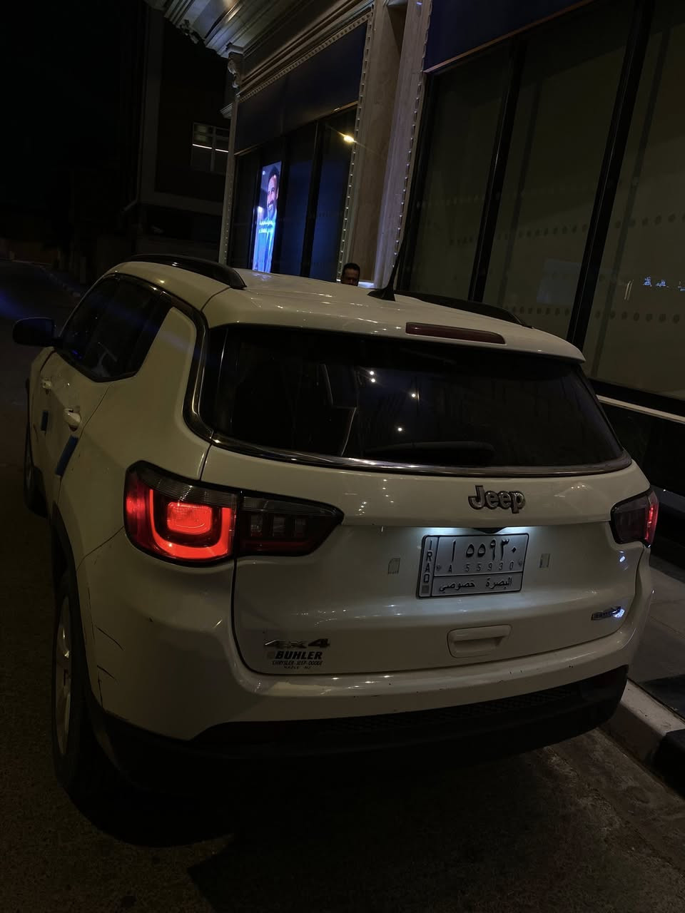 السلام عليكم جيب كومبارس للبيع مديل. 2019 وارد امريكي السياره حادثها من امريكه الجاملغ الأيسر فقط مبدل ومصبوغ البنيه مصبوغ والجاملغ الايمن والباب الخلفي الايمن والجاملغ الخلفي الايمن هذن كلير من امريكه مصبوغات مو ب العراق السياره ب اسمي ماشبه السياره 55 ميل يعني 90كيلو متر السياره ناقصه حداديه إماميه وعبوه فيت بم فقط وهذن ينزلن من سعر السياره والشراي بي خير ويتدلل  

سعر السياره 110$ وبيها مجال للطيبين


**إذا كنت صاحب هذا الإعلان وتريد حذفه لأي سبب، رجاءا أرسل رسالة إلى الدعم الفني**