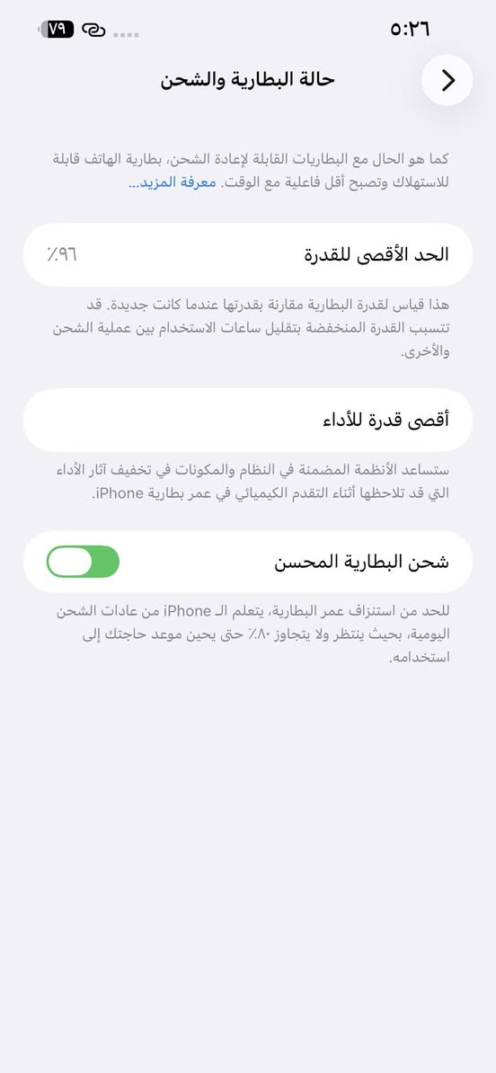 ايفون ١٣ برو ماكس لون مميز 

الذاكرة ٢٥٦
باتري ٩٦
وتر ممفتوح
نموذج:MLL/L
ممفتوح وتر بروف 
كارتون مطابق

السعر ٧٥٠ وبي مجال للشراي
عنواني الدورة
***********
