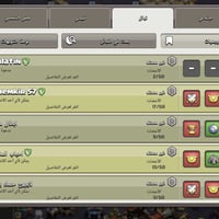 وسيط • محمد رضا • برايفت