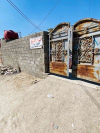 بيت للبيع في المعسكر قرب البلديات (٢٠٠) متر للاستفسار 07721372779