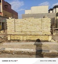 السماوه • خبرة بناء • متفرغ