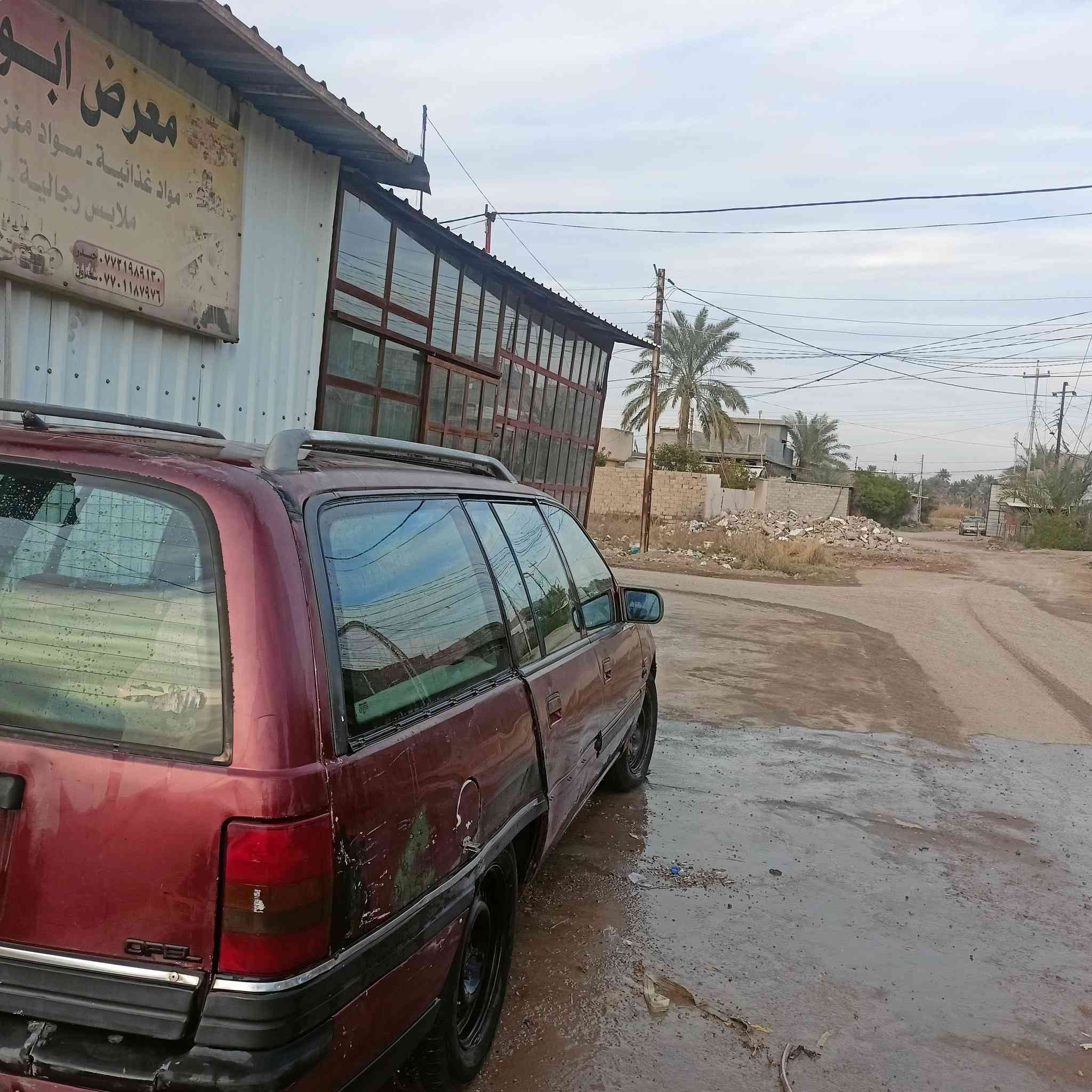 وبل وميكا ماروني موديل 91 رقم صلاح الدين نكليزي كامله حداديه تخم تاير كير مكينه كفالة نقص بس كاردن مابيهه للاستفسار مراسلة الصفحه او ***********
