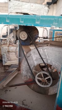 مبردة • ٢ ونص • ملف نحاس