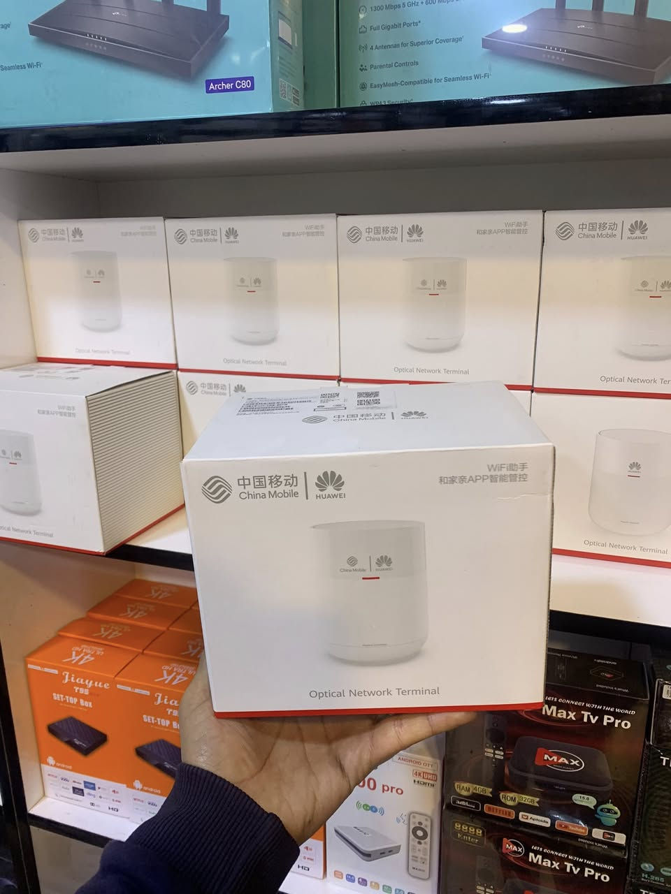 على بركة الله
متوفر راوتر ont هواوي وبكميات كبيرة وبسعر مناسب
وبتقنية الواي فاي 6 ax3000
اداء افضل وسرعة اكبر
متوافق مع الكابل الضوئي الوطني وسوبرسيل

عند عالم التقنية ( يونت yonet )
للاتصالات ومنظومات المراقبة

الدورة / ابودشير / الشارع العام / مقابل كوفي برشلونة
***********
