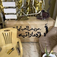 ميز مكتبي • قوي • حجمه كبير