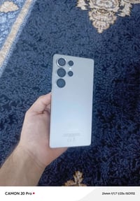 S25 ألترا • ٥١٢ • دبل شريحة