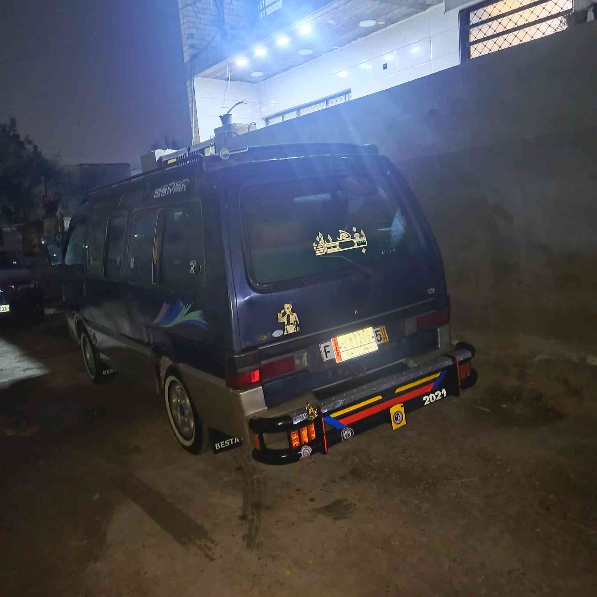 كيبستا للبيع موديل 95 السنويه لل 28 كفاله عامه المكان بغداد الزعفرانيه ***********
