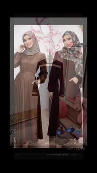 فساتين • عروض العيد • مقاسات خاصة