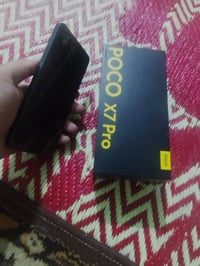بوكو اكس 7 برو • ٢٥٦ • ١٢٠ فريم