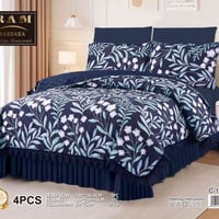 فرشة نفرتين • مقرنصه • مخدة قطنية