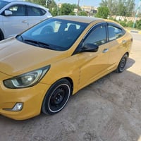 أكسنت امريكي موديل ٢٠١٦ رقم بغداد دولي سنويه وهزه جدد ل ٣١ حادثه جاملغ...