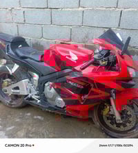 اسلام عليكم لبيع دراجه سعره مليون رقم 07741784768