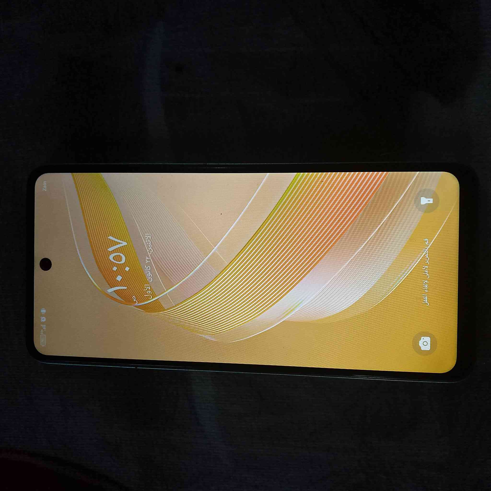 السلام عليكم يوجد موبايل للبيع السعر 80 وبي مجال اللي يريده يخابر على هذا الرقم بس مانض بس مخابره على الرقم*********** وبس على الرقم ماكو مراسله اللي يريده تحياتي للجميع
