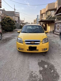 افيو • ٢٠١١ • كير جديد