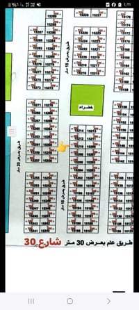 الجيازنة • شارع ١٥ • قطعة ١٥٢١٠