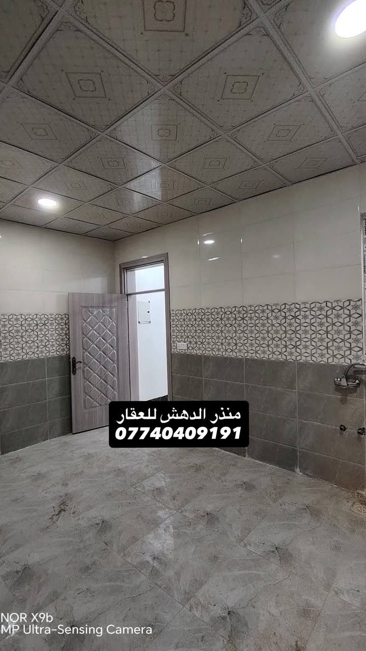 دار للبيع الديوم منطقة المربع الثاني المساحة 100 متر واجه 5 نزال 20 يحتوي على 3 غرف نوم وصحيات بالطابقين ومطبخ 
سعر 70 مليون وبي مجال
للأستفسار الاتصال
***********
منذر الدهش للعقار
