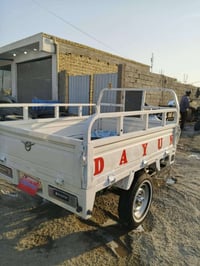مفتوحه • موديل ١٥