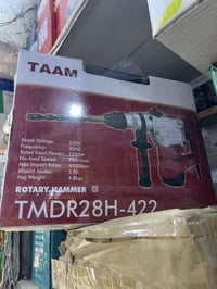 دريل همر • أصلي • قضاء النصر