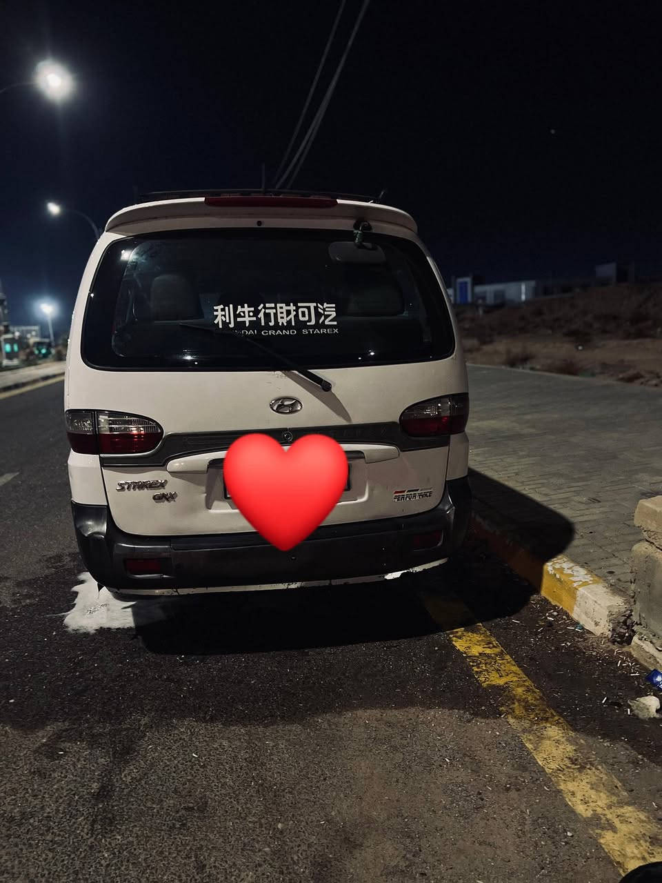 السلام عليكم ستاركس للبيع رقم بصره انكليزي مسكر اوتماتيك السياره جاهزه تبريد تخم تاير حداديه للستفسار الاتصال :***********
