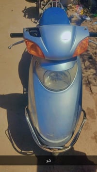 سبيسي • ماليزي • الشارع النفط