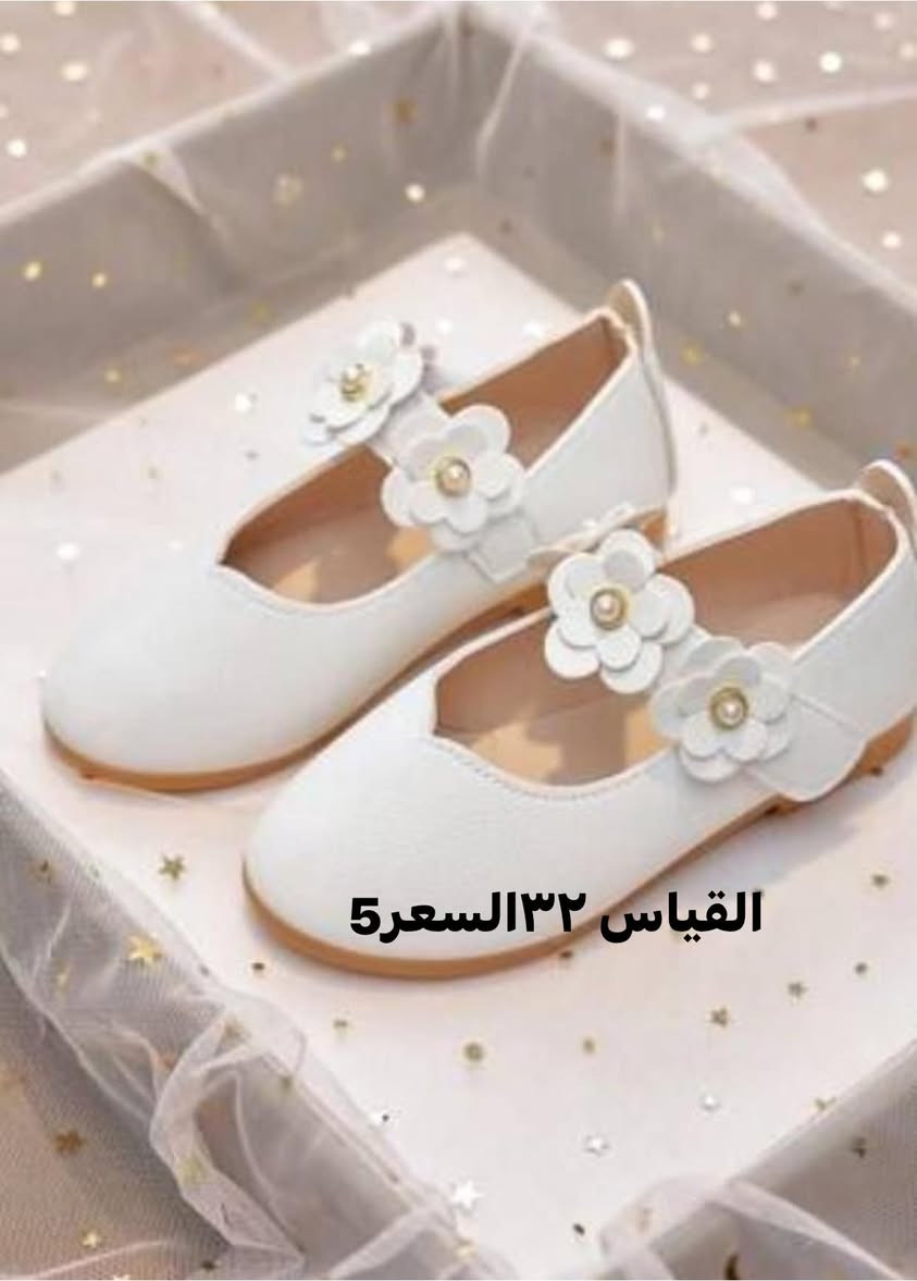السعروالقياس داخل الصوره


**إذا كنت صاحب هذا الإعلان وتريد حذفه لأي سبب، رجاءا أرسل رسالة إلى الدعم الفني**