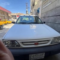 سايبا2023 كفاله عامه بغداد حي اور 07714452500