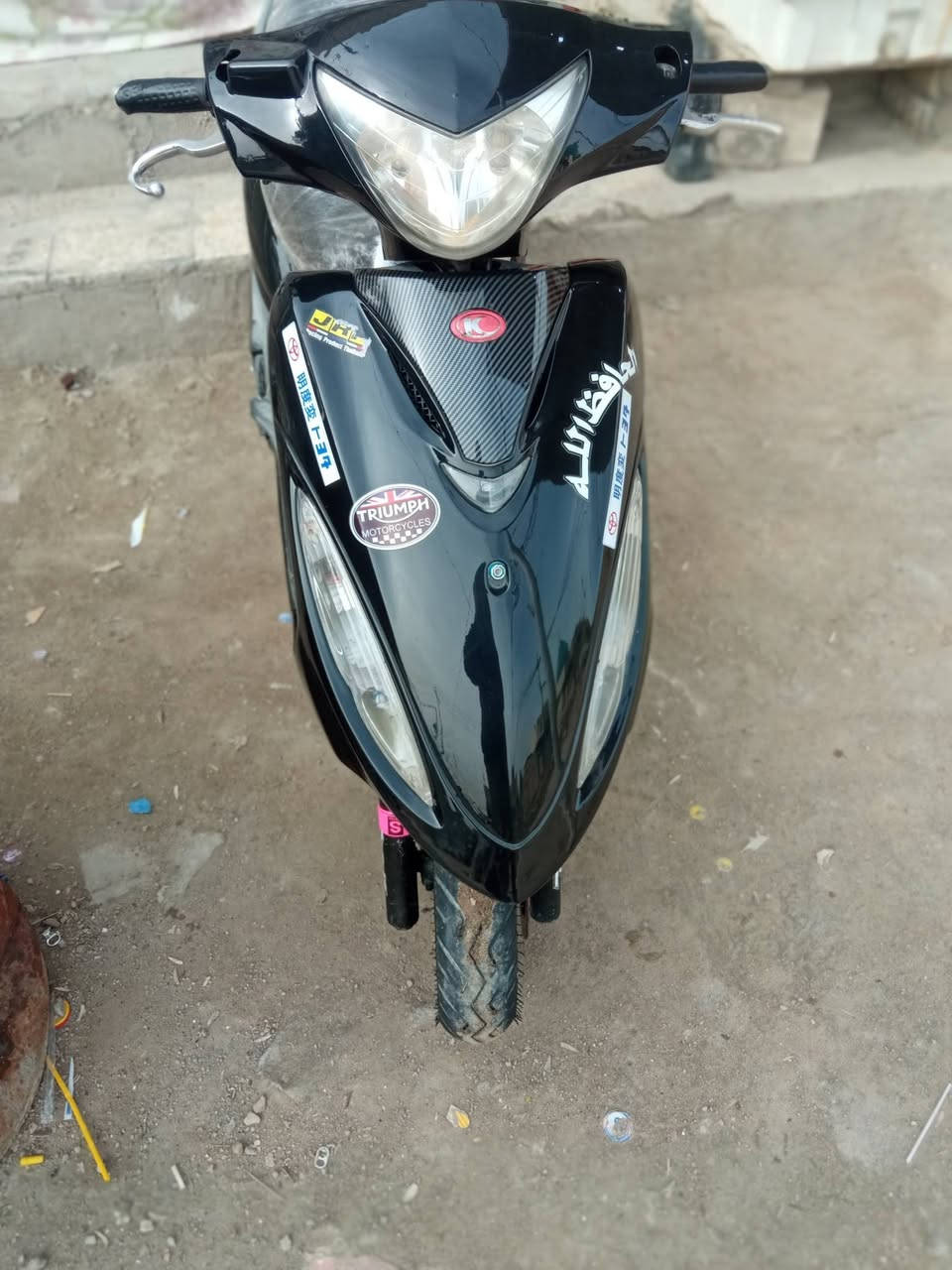 سلام عليكم كامكو جي فور مكفوله كفاله عامه شلعه ومعدل اسود لامع محرك ناعم دراجه حلوه نجف الاشرف


**إذا كنت صاحب هذا الإعلان وتريد حذفه لأي سبب، رجاءا أرسل رسالة إلى الدعم الفني**