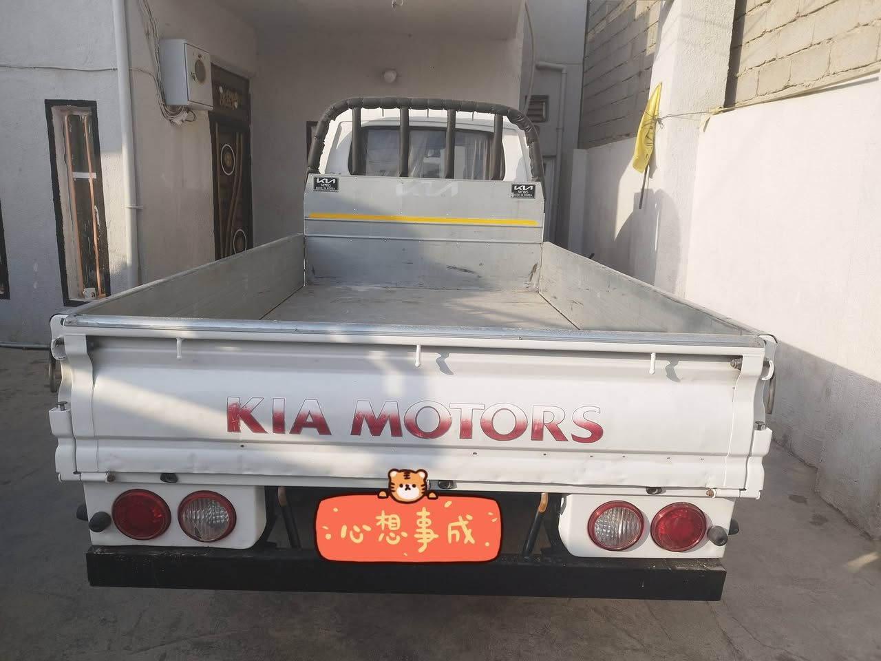 السلام عليكم  سياره حمل كيا2016سعر112رقم كربلاء  مكان كربلاء *********** فيها مجال
