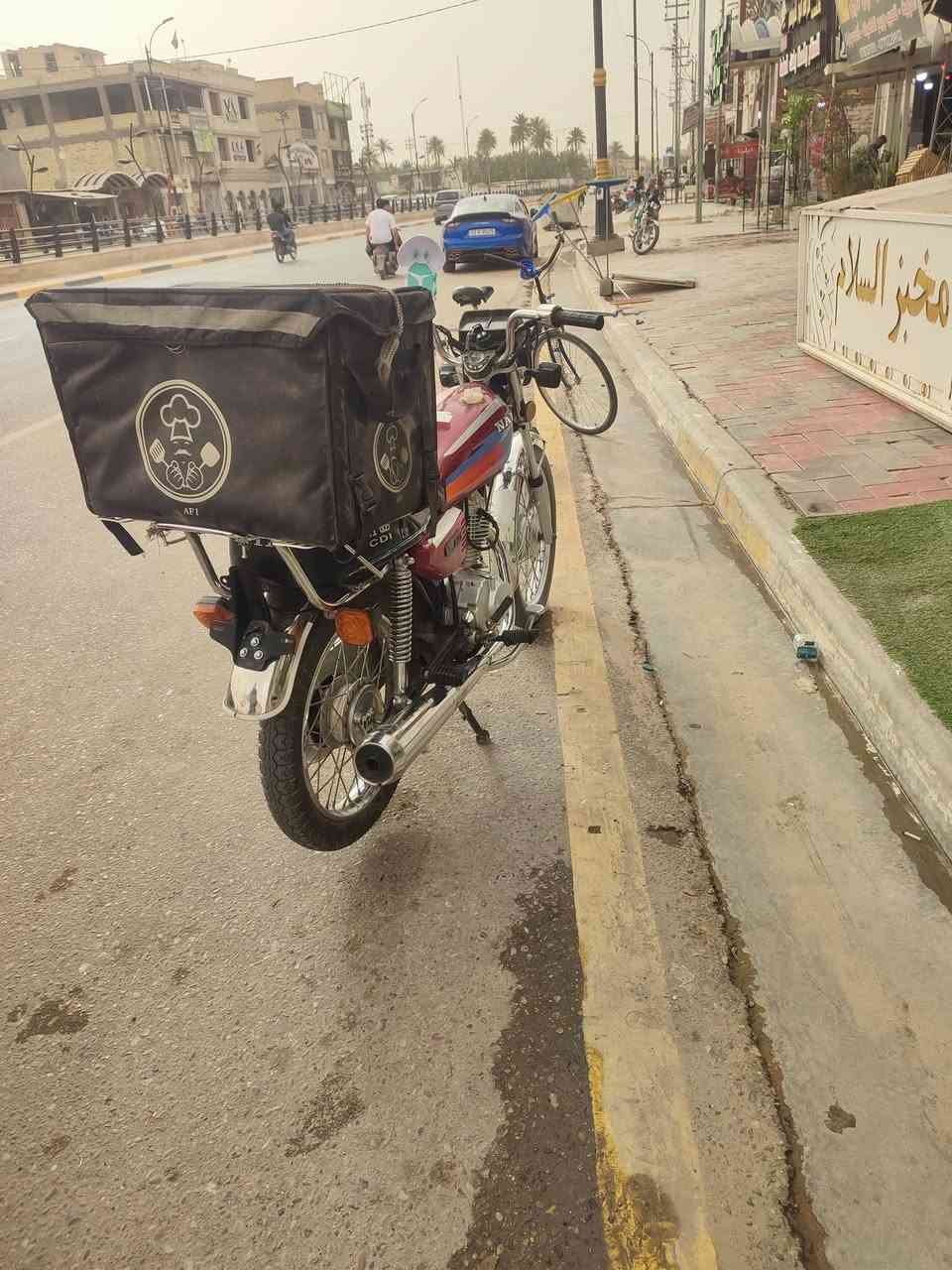 دراجه البيع مكان كربلاء رقمي ***********

