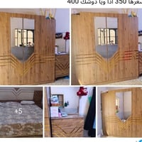 غرفة • للبيع • ما بيه ضرر