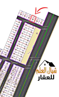 أرض 300م • واجهة 15م • حي التربية الخامسة