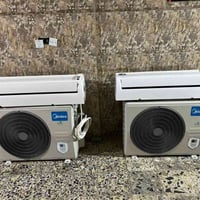 بغداد جميلة • سبلت ميديا طن ونص • سبلت ميديا طن واحد