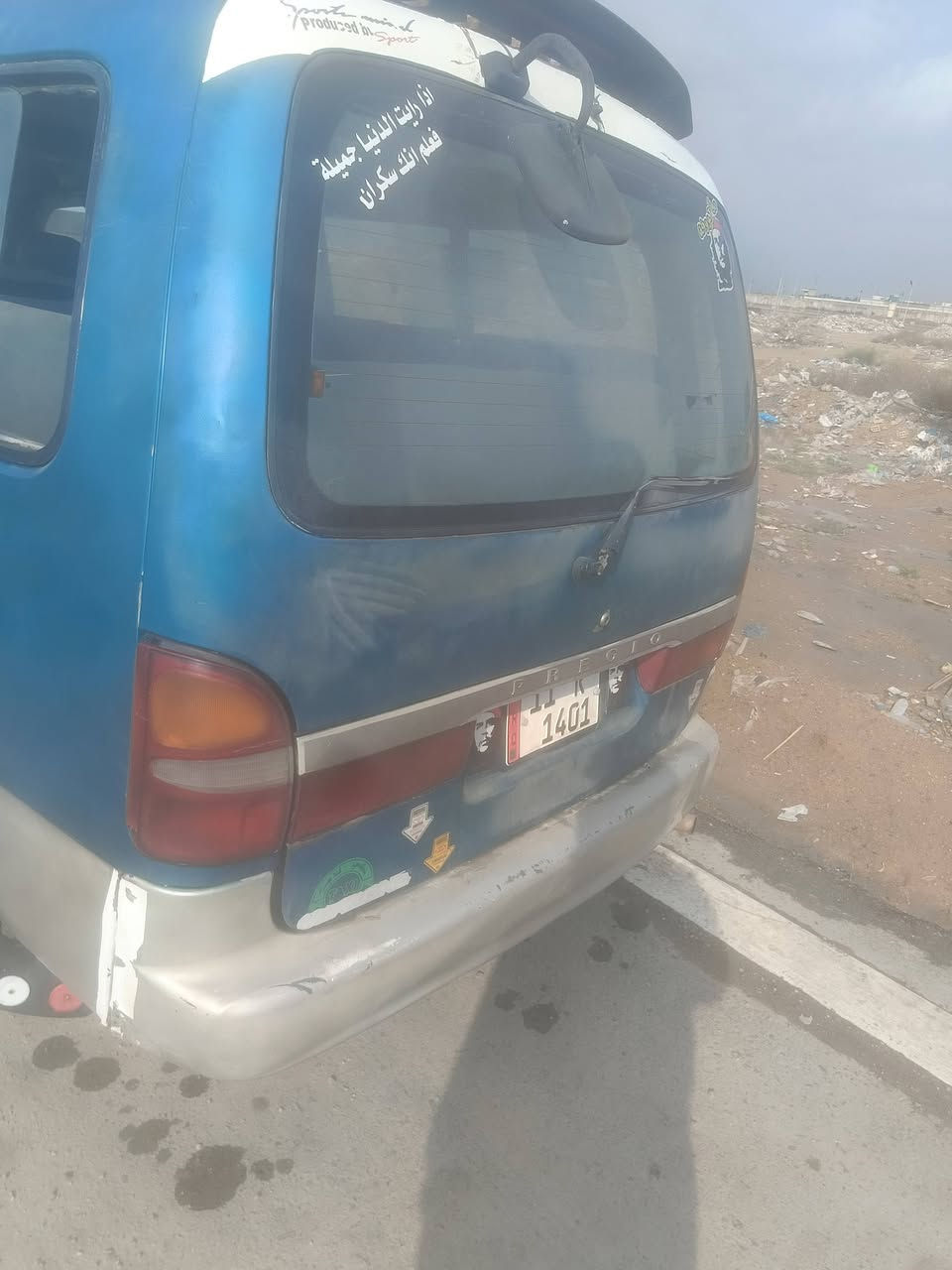 سلام عليكم عندي هاي السيارة للبيع موديل 97 كير ومحرك فول شوصيه المامي نضيفه مكاني ابو غريب ***********
