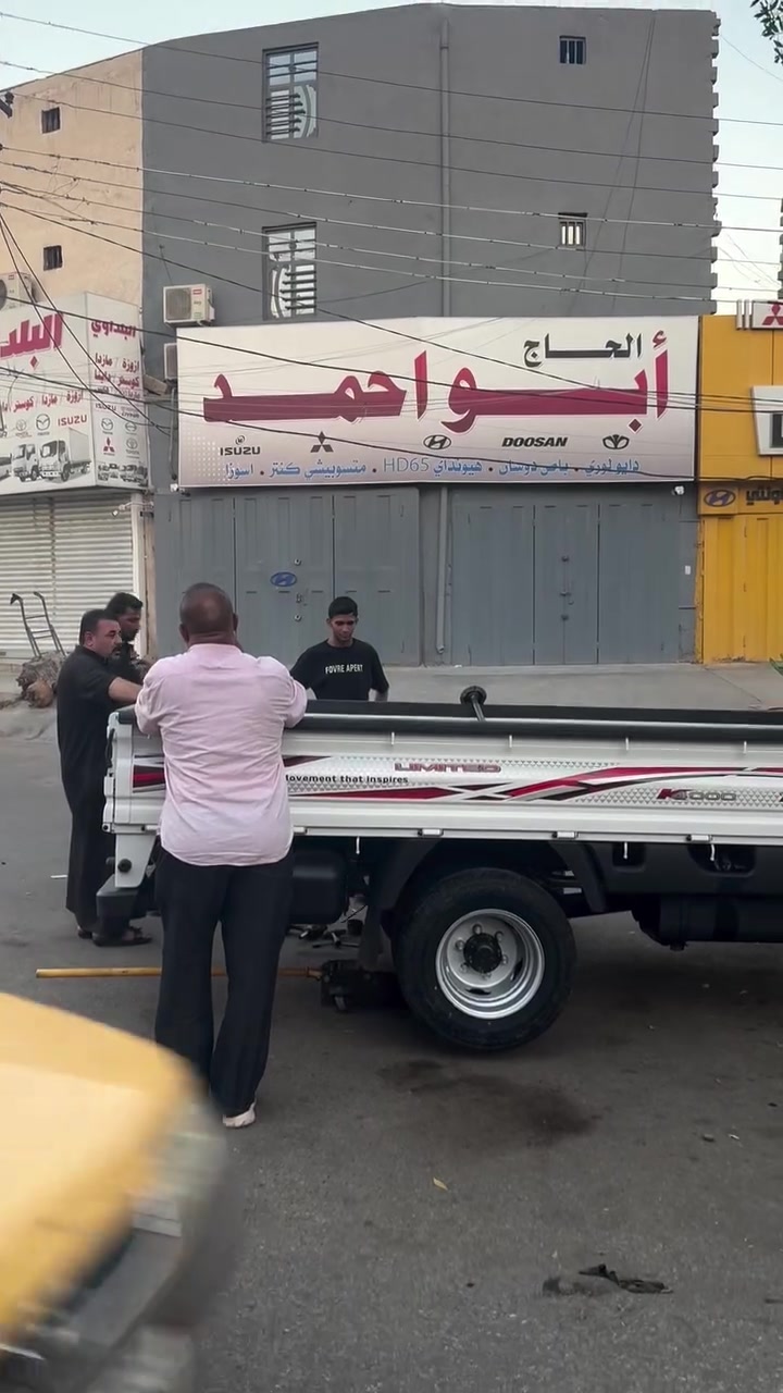 سلام عليكم
ويلات ١٤ بلادي مختوم بسمي

تحوير استدات٢٧ الماني

تايرات بنواعهن

منتظر منتضر البدري

***********

