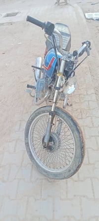 دراجه شغل • حي النداء
