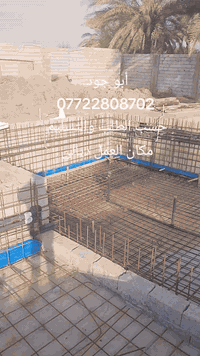 تنفيد جميع المسابح والخزانات المياة نجاره وتسليح وصب سقوف كونكريت دنك رباطات حسب  ***********
أبو جود
