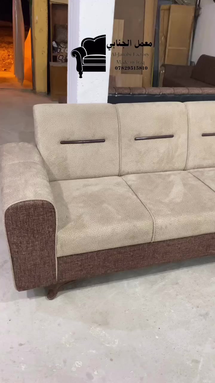 😊عروض معمل ومعرض الجنابي😊
تم تخفيض سعر التخم التزكام عشر مقاعد كان سعره السابق 750 الف  
صار سعره 650 الف لشهر رمضان المبارك
العمل تزكام درجه اولى💯 
بلوك اسود ثقيل💯
 خشم جام لوح روسي💯
 سفنج مميز اول💯
قماش خامه ثقيله تركي اتم من اختيار الزبون💯 كل العليك تجي وتشوف العمل وتقتنع وتختار الموديل والخامه واللون والباقي علينه 
العنوان واسط العزيزيه الشارع العام قرب محطة دجله مجاور مشروع عويد للاستفسار المراسله او الاتصال على الرقم ***********
