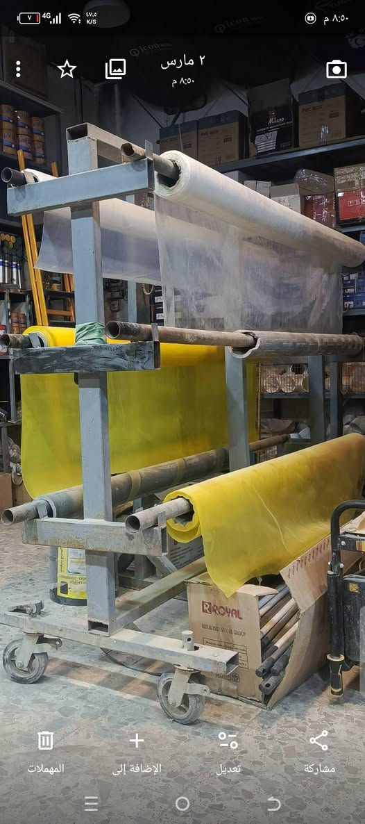 للبيع حمالة نايلون حديد ثقيل جهتين مع الملحقات 
150 قفل النجف الأشرف النجف, العراق


**إذا كنت صاحب هذا الإعلان وتريد حذفه لأي سبب، رجاءا أرسل رسالة إلى الدعم الفني**